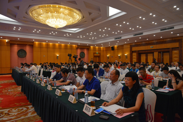 2016060702023525 2016060702023525