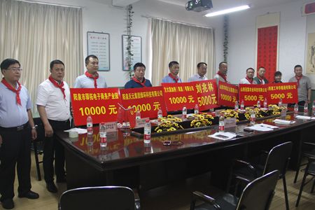 2016060711075051802 2016060711075051802