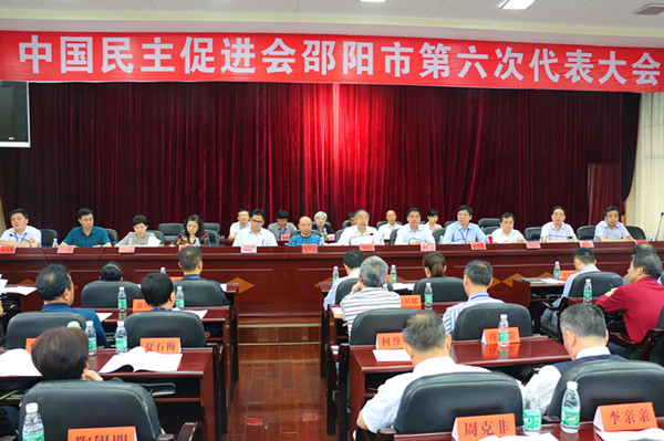 4437e67f536718c1c03a02 4437e67f536718c1c03a02