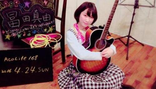 日本被刺女偶像17天后恢复意识:中数十刀一度心肺功能停止