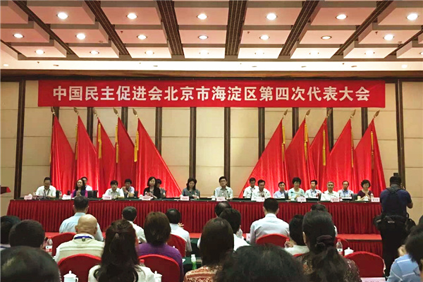 4437e67f536718c1c77407 4437e67f536718c1c77407