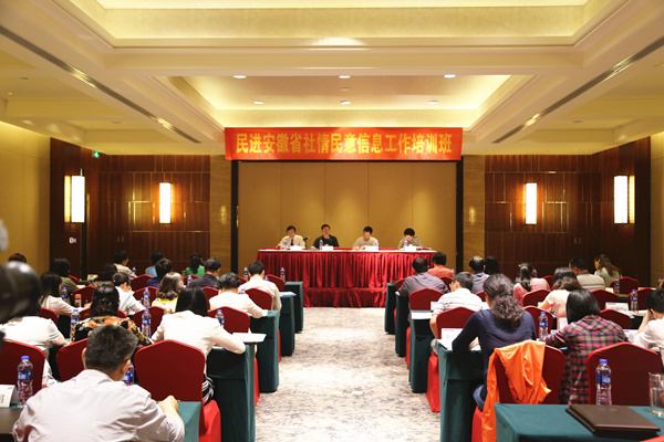 4437e67f536718c1b3ac01 4437e67f536718c1b3ac01