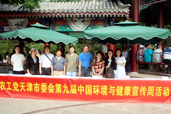 20160608151137200272 20160608151137200272