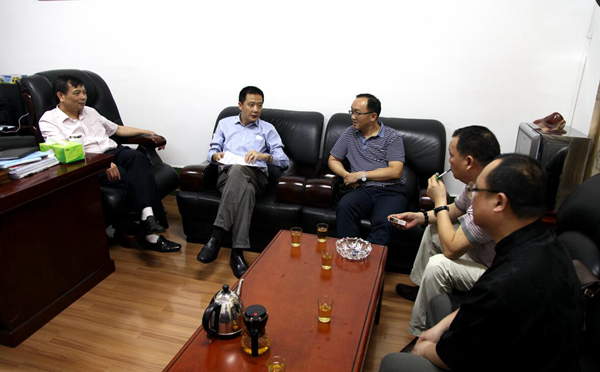 W020160608379811877924 W020160608379811877924