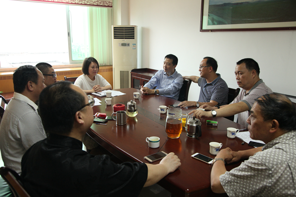 W020160608379811879471 W020160608379811879471