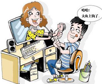 认私生女竟是假冒3 认私生女竟是假冒3