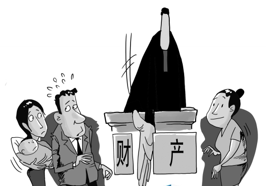 认私生女竟是假冒5 认私生女竟是假冒5