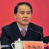 全国政协委员 李忠杰 全国政协委员 李忠杰