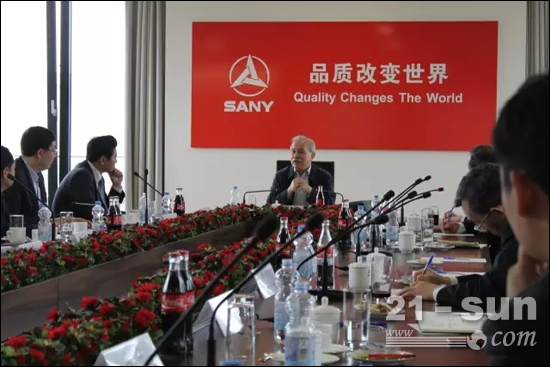 会议现场 会议现场