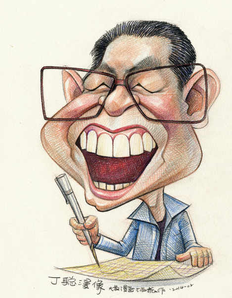 QQ图片20160612150529 QQ图片20160612150529