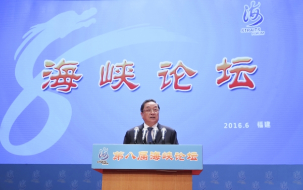 1240523_xxjpsgc000519_20160612_tppfn1a001_600_450 1240523_xxjpsgc000519_20160612_tppfn1a001_600_450