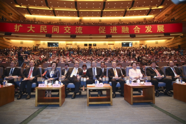 1240525_xxjpsgc000521_20160612_tppfn1a001_600_450 1240525_xxjpsgc000521_20160612_tppfn1a001_600_450