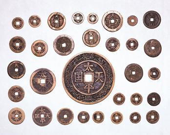 20120609103123991 20120609103123991