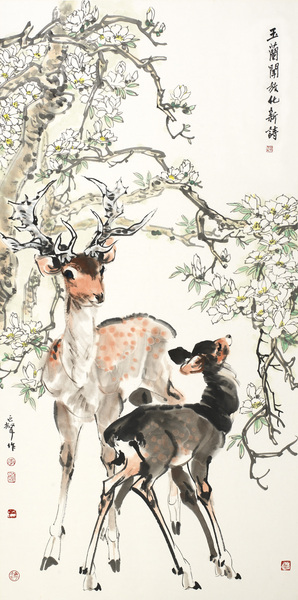 《玉兰闻放化新诗》138cmX69cm