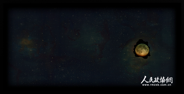 涂少辉，析木之津2，绢本、影像，2016