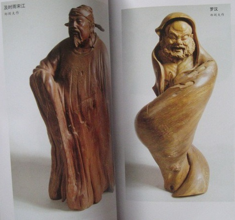 QQ图片20160613095521 QQ图片20160613095521