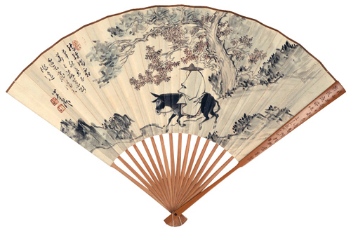 Img399859835 Img399859835