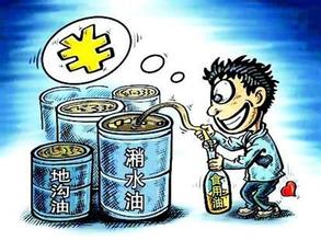 u=1626566059,3461334802&fm=21&gp=0 u=1626566059,3461334802&fm=21&gp=0