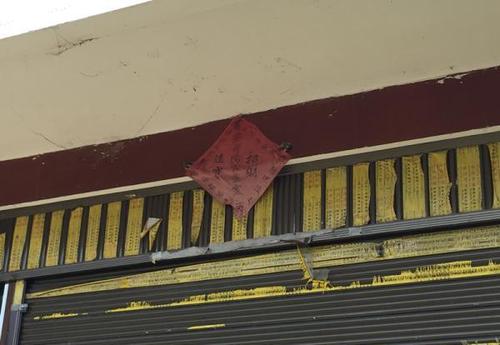 云南反思村民“盲井”式犯罪:从上到下的丑事