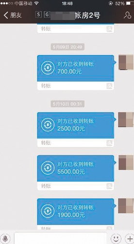 129055680_14657741398431n