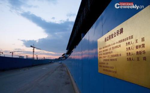 p47 通州运河核心区加强工地扬尘监管?！吨泄弥芸肥泳踔行?首席摄影记者 肖翊I摄