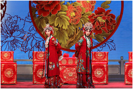 戏曲院团 戏曲院团