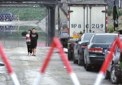 1073696913 1073696913