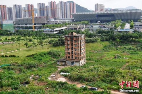 QQ浏览器截屏未命名125