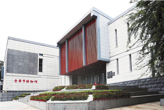 134659277_14431601683291n 134659277_14431601683291n