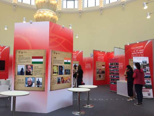 上海电影节 (2) 上海电影节 (2)