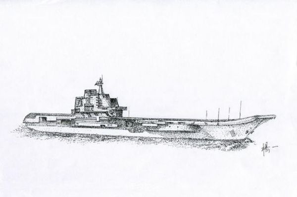 海军手绘航母惊艳2