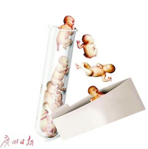 高龄妈妈冻存胚胎怀孕 胎儿与其11岁儿子