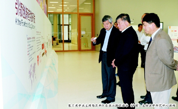 彩C2016-06-15zx501_P_1_409_810_1395_1414 彩C2016-06-15zx501_P_1_409_810_1395_1414