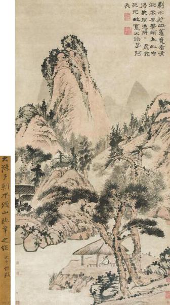 20160607115448703 20160607115448703