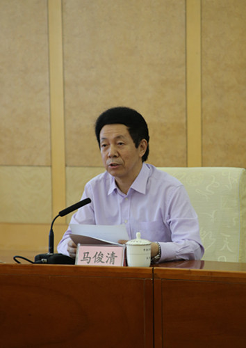 d9efda6b53224fc0a2a0523037e01d70 d9efda6b53224fc0a2a0523037e01d70