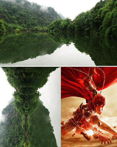 “你看这座山的形状多像孙大圣??！”6月10日，端午小长假期间，成都一大学生杨洋与母亲到峨眉山看猴，却无意拍下形似孙大圣的山体照片。图为杨洋拍摄的照片，照片逆时针旋转90度后与《大圣归来》电影海报对比图。