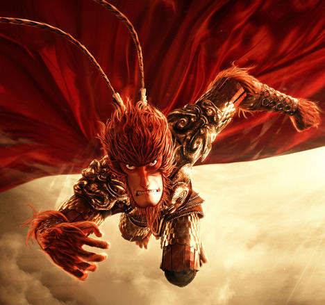 《大圣归来》电影海报。