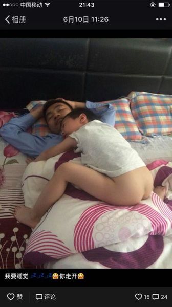 江苏常州警察陆铭6月10日发在微信朋友圈的照片截图。