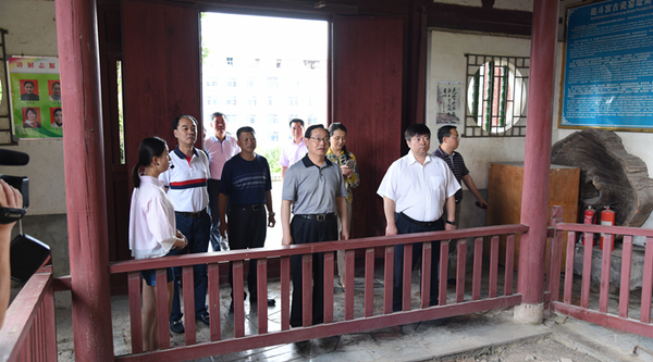 W020160614545921252344 W020160614545921252344