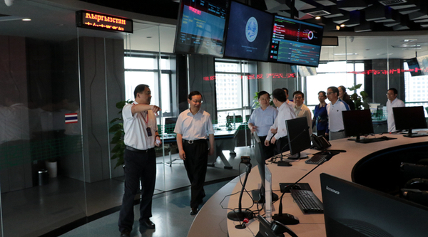 W020160614550260810396 W020160614550260810396