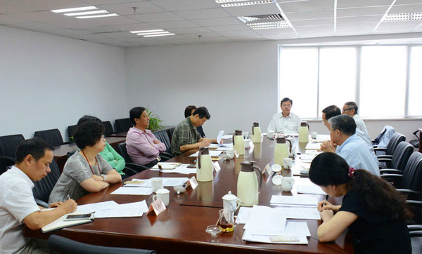 W020160614614001516506 W020160614614001516506