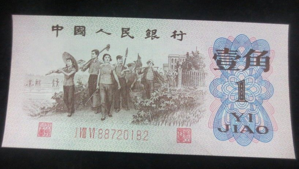 QQ图片20160615134010 QQ图片20160615134010