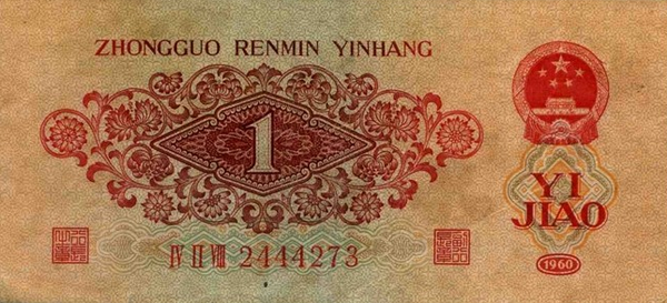 QQ图片20160615133924 QQ图片20160615133924