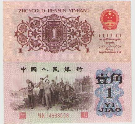 023b5bb5c9ea15ce2869efb2b6003af33b87b281 023b5bb5c9ea15ce2869efb2b6003af33b87b281