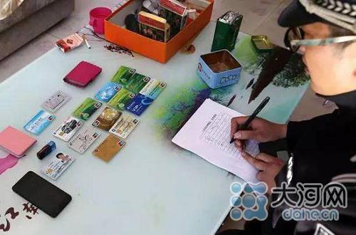 驻马店警方抓获166名冒充军人诈骗犯 追赃150万