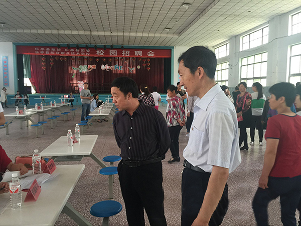 河北乐亭 河北乐亭