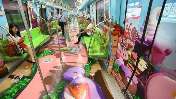 QQ图片20160615142046