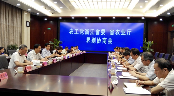 20160615102401890250 20160615102401890250