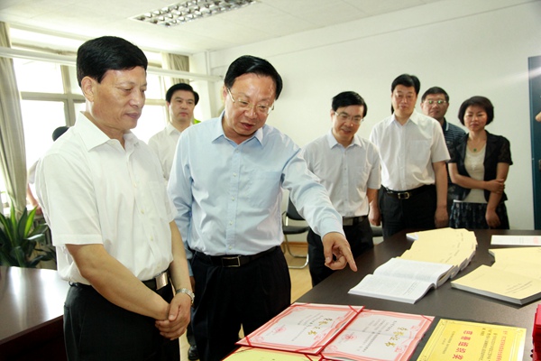 20160615141247840269 20160615141247840269