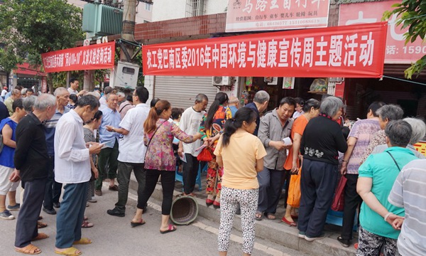 20160615153254816228 20160615153254816228